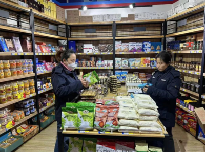 食品銷售行業的現狀、挑戰與未來展望