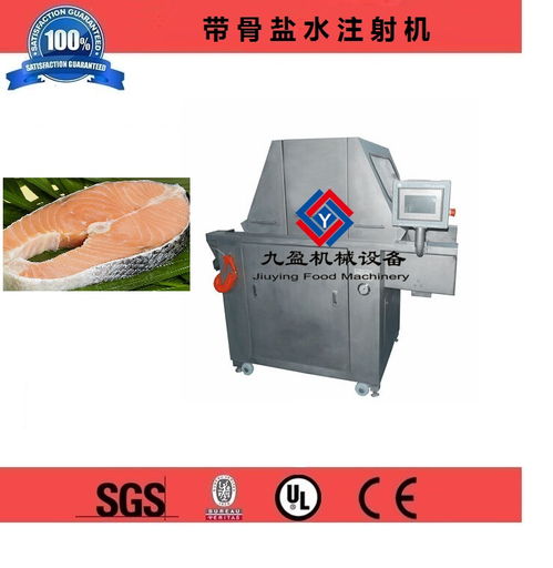 探索餐桌上的海洋風(fēng)味 鹽水黃花魚的市場報(bào)價(jià)、廠家選擇與小食雜店銷售指南